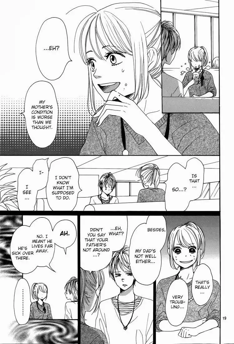 Dame na Watashi ni Koishite Kudasai Chapter 4 21